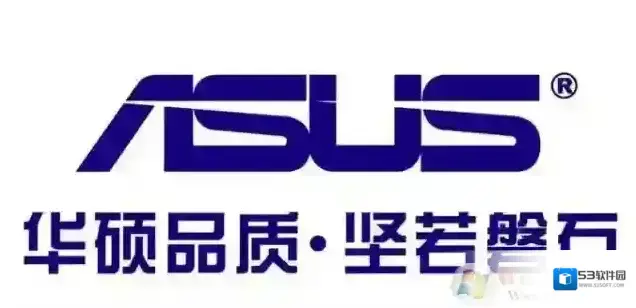 华硕Bios没有 Launch CSM 和 Legacy Boot选项该怎么办？