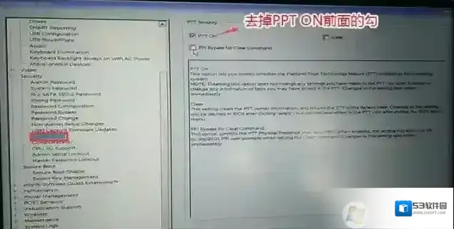 分区戴尔笔记本
