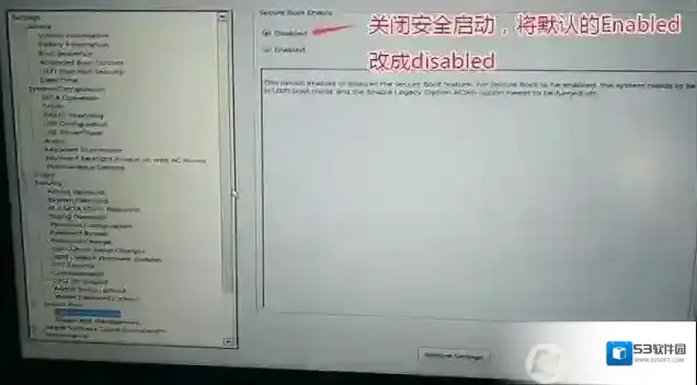 分区如下图所示