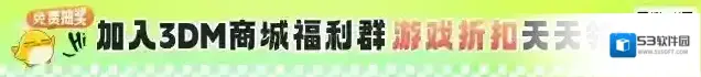 天龙八部礼盒