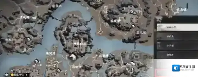 下一站江湖Ⅱ门派