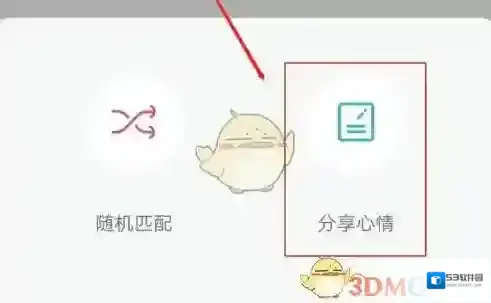 随喵发布