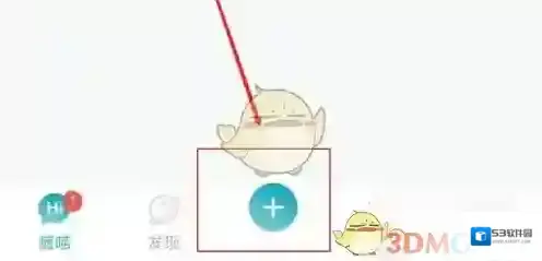 随喵心情