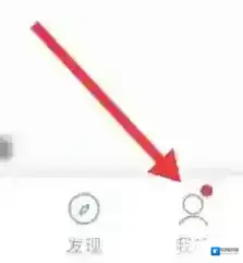 QQ阅读昵称