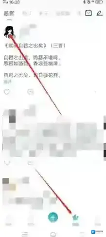 随喵想要