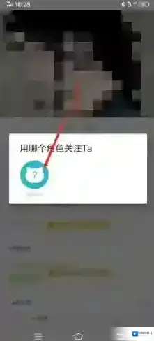 随喵用户头像