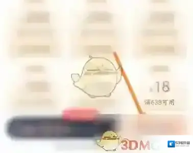 乐橙会员