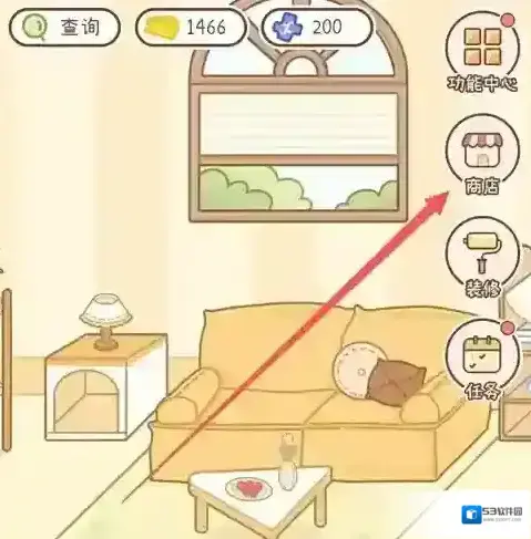 奶酪单词限定