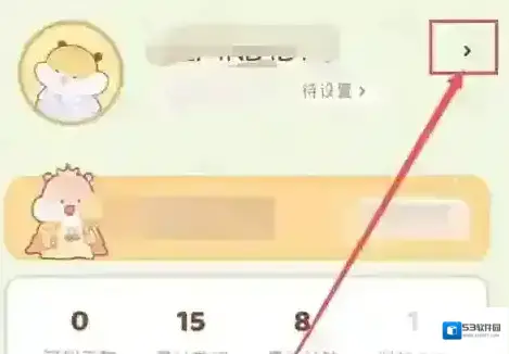 奶酪单词点击