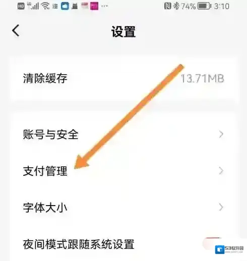 红果免费短剧侵权