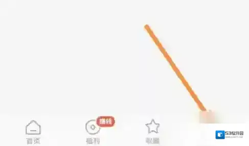 红果免费短剧来源于