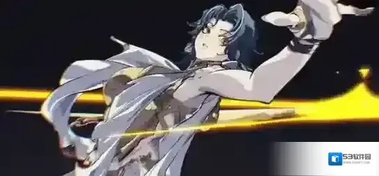 银与绯的是