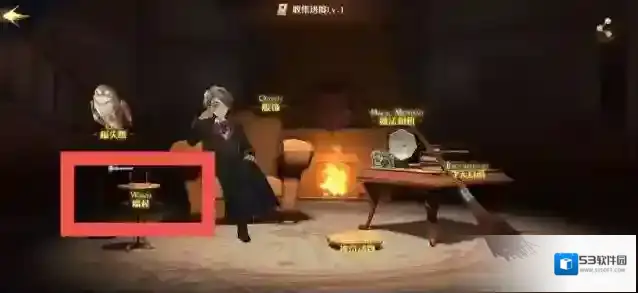 哈利波特：魔法觉醒魔杖