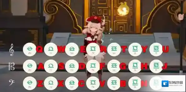 原神中音