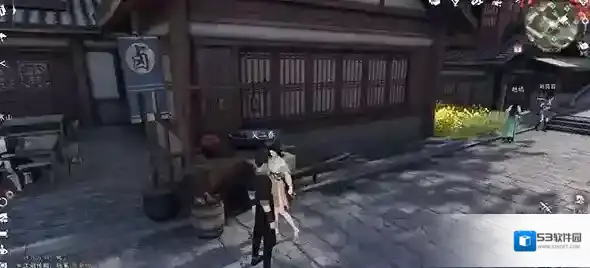 逆水寒奇遇