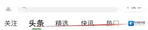 懂球帝圈子