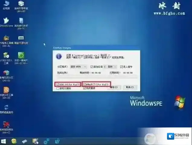 键盘鼠标锐龙