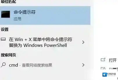 Win10怎么把文件设置&quot;系统文件属性&quot;？