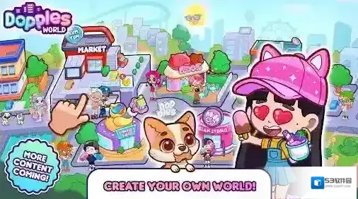 多普莱斯世界7723探索