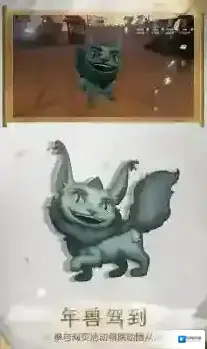 第五人格角色