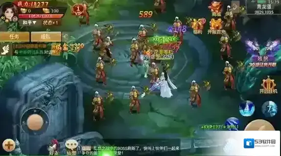 百战天下礼包码