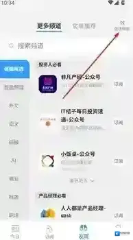 语鲸文章