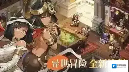 星之旅人还能