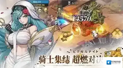 星之旅人星之