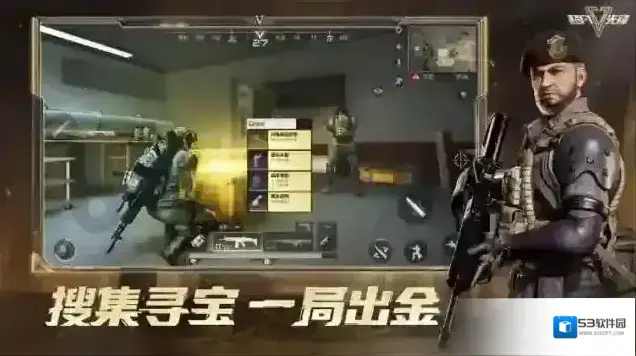 超凡先锋超凡