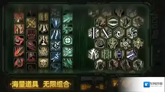 绝地鸭卫探索