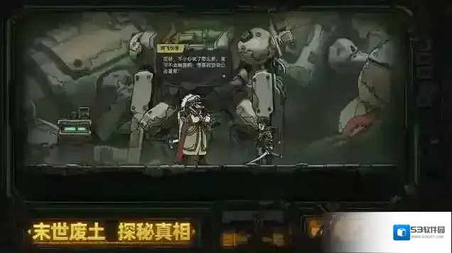 绝地鸭卫肉鸽