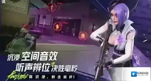 远光84远光