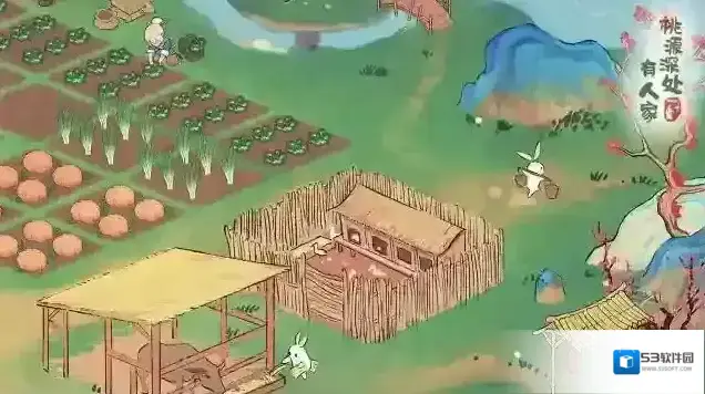 桃源深处有人家古镇