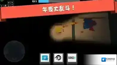 弓箭手大作战武器