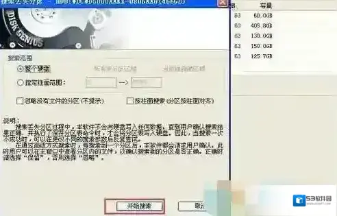 Windows7就可以了