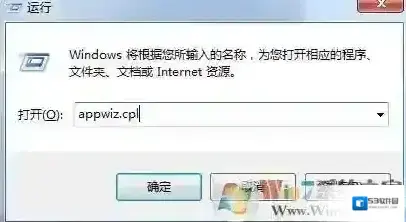 Windows7文件夹