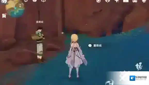 原神提交