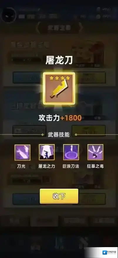 我比武特牛特牛