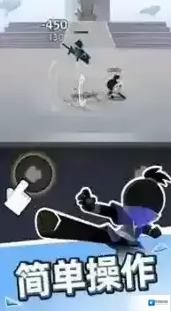 我比武特牛玩家