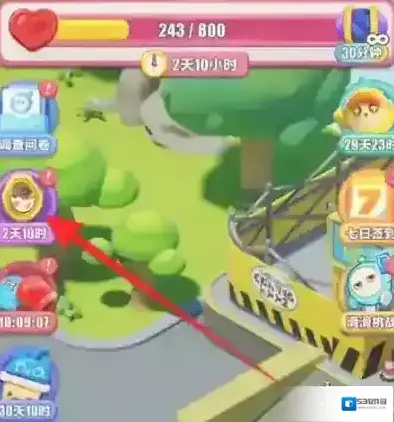 蛋仔滑滑游戏