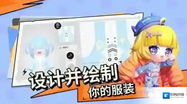 碧优蒂的世界碧优蒂