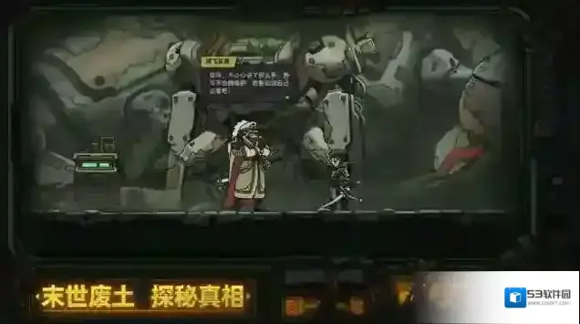 绝地鸭卫招架