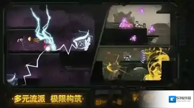 绝地鸭卫敌人