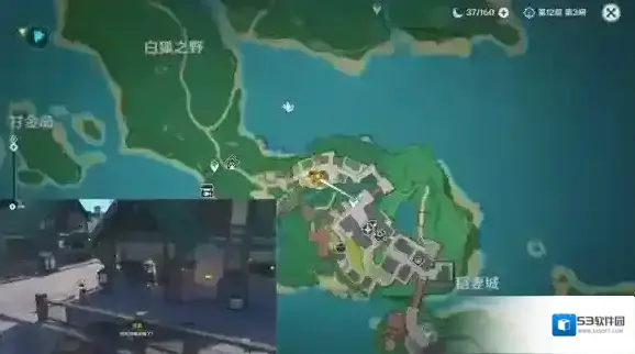 原神地图