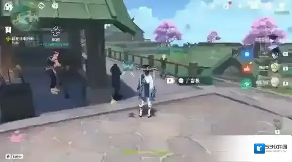 原神对话