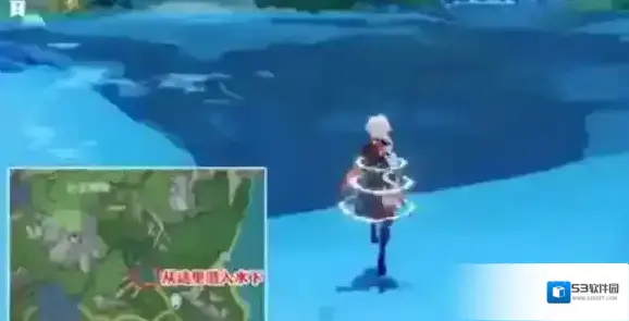 原神那斯
