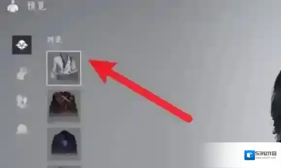 燕云十六声人物