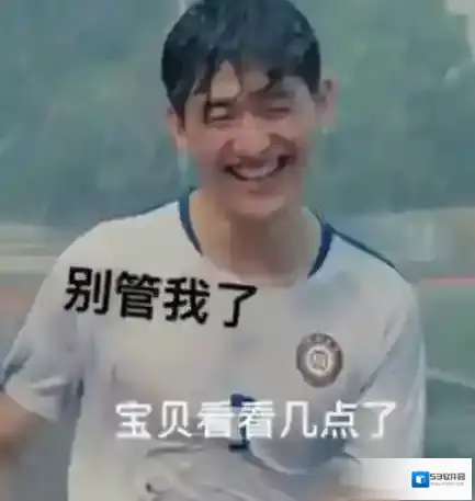 梗百科欲情故纵