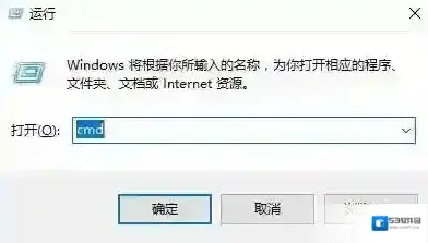 硬盘就可以