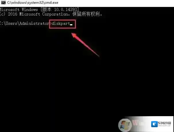 硬盘查看